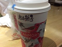 -唐沫茶兮(仓山万达金街店)