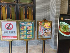 -粥旺庄(芳村店)