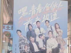 -老乡鸡(上海白玉兰广场店)