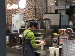 -CoCo都可(福州宝龙广场店)