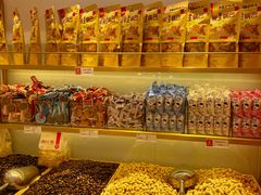 -品忆香炒货工坊(西稍门店)