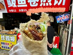 -大学城夜市