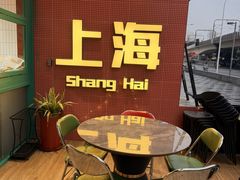 -黄弟大排档·湖南菜·小龙虾·小海鲜(凯旋北路店)