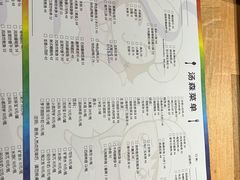 -汤W城市微度假(仓山店)