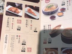 -南京大牌档(中关村店)
