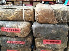 -北京展览馆