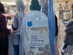 芋头泥石流-兰熊鲜奶(西直门凯德mall店)