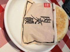 -西贝(吴江路湟普汇店)