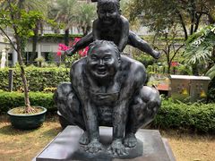 -广州人民艺术中心