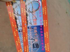 -南昌之星游乐场