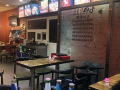 -雪中炭串吧(沙子口店)