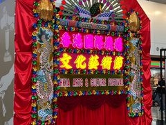 -香港国际机场
