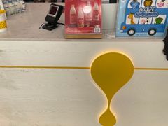 -一鸣真鲜奶吧(星光广场店)