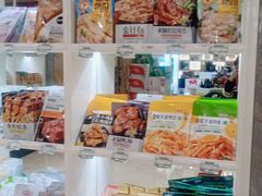-金麦圣KTV