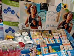-大国药妆(NEW心斎橋店)
