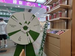 -VT101维多利广场