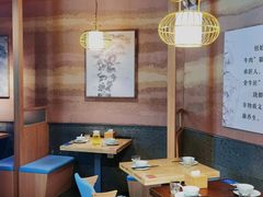 -全牛匠·乐山跷脚牛肉(新中关店)