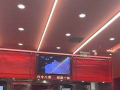 -喜家德虾仁水饺(长泰广场店)