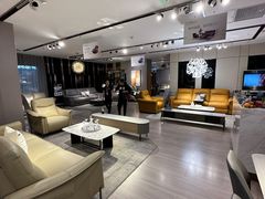 -红星美凯龙北京至尊MALL(东四环中路店)