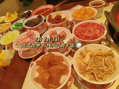 -江北北火锅馆·公路夜市(魏公村店)