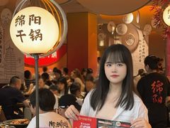 -六月雪干锅(涪城万达广场店)