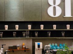 -81BAKERY(大学路店)