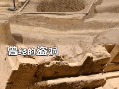 -秦始皇帝陵博物院(兵马俑)