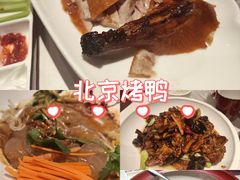 -大鸭梨烤鸭店(花园村店)
