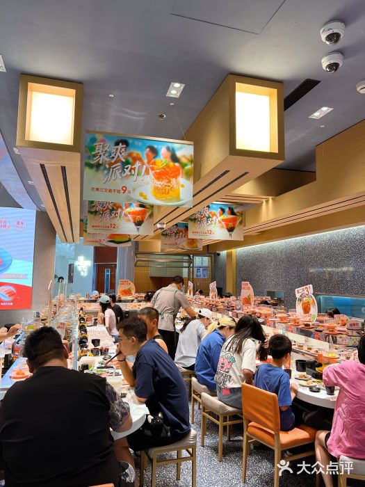 争鲜回转寿司(朝北大悦城店)图片