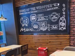 -汉堡王(上海凌云壹街坊店)