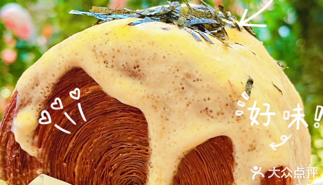 big年轮卷来啦！[笑脸][笑脸]
