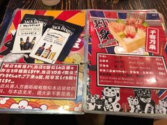 -平成屋·午肴夜酒(四川北路店)