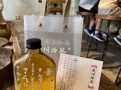 -成川茶店·潮汕工夫浓茶(万象店)