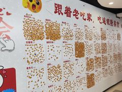-银隆百货(萧山店)