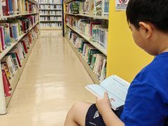 -屯门公共图书馆