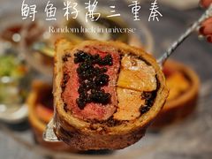 -弦月窗LUNETTE BY AMANDA(复兴路店)