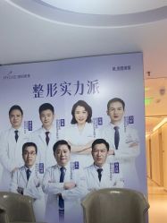 -深圳美莱医疗美容医院