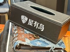 -屋有岛沉浸游戏旗舰店(中山公园店)