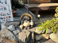 -三千院