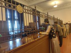 -沈阳金融博物馆