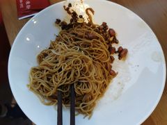 -恒铭行南昌牛肉拌粉(天赐良园店)