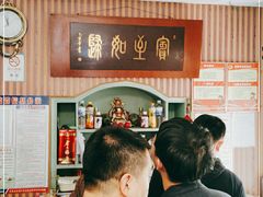 -华春餐馆(鱼山路店)