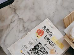 -面包新语(上地华联店)