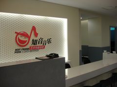 -知音艺术教育培训·钢琴培训·音乐培训(河西金鹰世界校区)