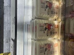 -闻酥园(青羊区文殊坊店)