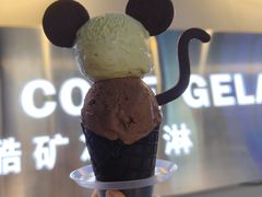 -CORNER CONE GELATO酷矿手作霜淇淋(南头古城店)