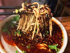 -兰州马子禄牛肉面(文景公园店)