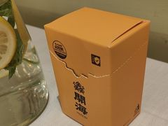 -开海·红岛海鲜虾水饺(石老人店)
