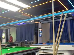 -永宁台球·棋牌俱乐部(淮海路店)