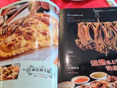-海尔巴格新疆餐厅(东来兴店)